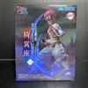 SEGA Demon Slayer Xross Link Figure Akaza Figure SEGA New Japan XrossLink Kimetsu