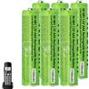 Nraonrn Batterie Ricaricabili AAA 1100mah Alta Capacità per Telefoni Cordless Panosonic Gigaset, 1,2V NI-MH Pile Ricaricabili 2500 cicli - confezione da 6