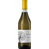 Belcolle Langhe DOC Nascetta 2024 - Belcolle - Formato: 0.75 l