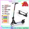 RCB(运输工具) Scooter elettrico RCB R12 per bambini dai 6 ai 12 anni, luci colorate, scooter elettrico pieghevole da 6,5", display a LED, scooter elettrico leggero - Pink