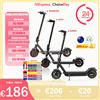 ATSANT JUICEASE Scooter elettrico per adulti 31/35 km/h 500 W/1000 W 35 KM/50 KM Lungo raggio 8.5/10 pollici Pneumatico 10.5/14.5Ah Batteria di grandi dimensioni Monopattino - M365Pro