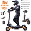 Other 2025Kukirin G2 Pro Scooter elettrico pieghevole ed elegante 48V 15.6AH Sco elettrico da strada ad alta capacità - Black