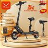 Other Scooter elettrico pieghevole KuKirin G2 Max, motore brushless da 1000 W, batteria 48 V 20 Ah, 55 kph max. Velocità, 10'', con sedile rimovibile - Kukirin G2 Max