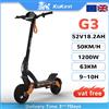 Other Scooter elettrico, 1200 W, velocità massima 50 km/h, 52 V, 18 Ah, portata 70 km, touchscreen, pannello di controllo, sospensione in TPU - KuKirin G3