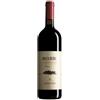 cantina di santadi Santadi Rocca Rubia Riserva Carignano del Sulcis DOC 2022