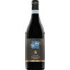 Cantina Gigi Rosso Gigi Rosso Langhe Nebbiolo 2021 DOC