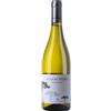 Tenuta Argentiera Eco di Mare Vermentino 2024 Toscana Bianco IGT
