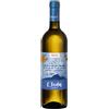 Hibiscus L'Isola Bianco Terre Siciliane IGT 2024