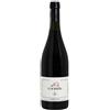 La Morandina 5 Vignes 2024 Barbera d'Asti DOCG
