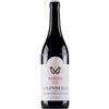 Poderi Aldo Conterno Aldo Conterno Colonnello Bussia Barolo DOCG 2021