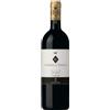 Antinori Tenuta Guado al Tasso 2022 Bolgheri DOC Superiore