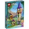 LEGO 43187 - LEGO DISNEY PRINCESS - La Torre di Rapunzel - NUOVO-FUORI CATALOGO