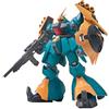 BANDAI SPIRITS (Bandai spirits) RE / 100 Mobile Suit Gundam Char's Counter Attack MSN-03 Jagd Doga Gyunei and g