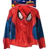 Spiderman Set spiderman bambino con top e maschera - costume