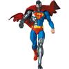Medicom Toy MAFEX Return of Superman Cyborg Superman