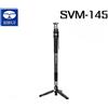 Sirui SVM-145P monopiede 3 sezioni