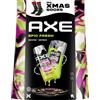 Axe Epic Fresh Epic Fresh