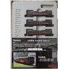 Rokuhan Set 3 autovetture Rokuhan calibro Z T014-4 Moka Railway serie 50 (cintura rossa)