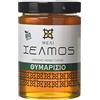 Helmos Miele di Timo Greco Biologico 800 g