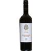San Marzano Primitivo Salento Igp Il Pumo 2022 cl.75 12.5%
