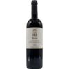 Prendina Cavalchina Merlot Garda Doc 2022 cl.75 13.5%