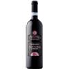 Bottega Valpolicella Ripasso Superiore 2021 cl.75