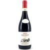 UMANI RONCHI Rosso Conero SERRANO 2022 cl.75