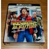 Universal Trilogia Ritorno Al Futuro (Back To The Future) 4K UHD+BLU-RAY Nuovo A-B-C