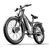 Shengmilo S600 Adulto Bicicletta Elettrica 26, All-Terreno Bici Elettrica Mountain Bike,E-Bike per Uomo,Motore doppio 48V17.5Ah batteria al litio estraibile,Shimano 7 marce,Fat Tire Bici Elettrica