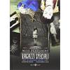 Rizzoli Lizard Miss Peregrine. La casa dei ragazzi speciali