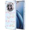 BORYA Cover per Realme 12 Pro 5G/Realme 12 Pro+ Plus, Transparent Morbida Silicone TPU Bumper Custodia, Ultra Sottile Antiurto Setoso Semplice Elegante Pattern Case, E6876