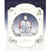 Me To You Tatty Teddy - Biglietto di Natale realizzato a mano, per un marito meraviglioso, Babbo Natale sotto la lampada, 20 x 25 cm, collezione ufficiale