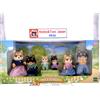 Sylvanian Families Shiba Inu Family Calico Critters Japan EPOCH Store Original