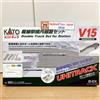 Kato Scala N V15 Double Track Station Yard Track Set 20-874 Modello Train Rai...