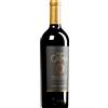 Podere Orma | Tenuta Sette Ponti | Tosca Aola di Orma Bolgheri Superiore DOC 2022 0,75 l