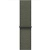 Apple Watch Band - Sport Loop - 46 mm - Verde bosco - Misura unica (adatta alla maggior parte dei polsi)