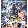 BUSHIROAD Weiss Schwarz Booster Pack Date A Live Vol.3 12-Pack Box 12 confezioni × 8 carte