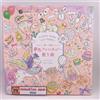 Libro da colorare Kawaii Ma-Ho Yumeiro Fantasy Magic Dream Color Fantasy giap...