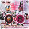 Bandai Kamen Rider Zi-O DX Saber Ridewatch & Decade Complete Form21 Ride Watch
