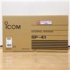 Icom Altoparlante esterno Icom SP-41 di alta qualità del suono per IC-7610...