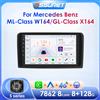 OSSURET Lettore autoradio Android 2 DIN per Mercedes Benz ML W164 X164 ML350 ML300 GL500 ML320 ML280 GL350 Auto Multimedia Audio Stereo