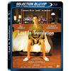 PATHE Lost in Translation [Blu-Ray]