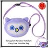 Bandai Borsa a tracolla Tamagotchi Paradise Hohotchi Carry Case Japan Bandai NUOVA