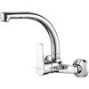Ibergrif Star, Rubinetto da Cucina a Muro, Miscelatore Lavello Rotazione a 360° - con fori di montaggio regolabili (130mm-170mm), Cromo, Argento
