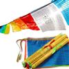 PLATEYTR Bandiere di preghiera tibetane con stampa dorata, per altari buddisti, sale di meditazione, decorazione esterna, lunghezza 5 m