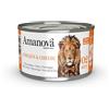 Amanova - Cibo Umido per Gatti 100% Naturale al Gusto Pollo e Formaggio Preparazione in brodo - 24 lattine da 70 Grammi - Pollo & Formaggio - cod. 02 in brodo.