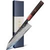 kanngou 21cm Coltello Giapponese Professionale, Coltello da Cucina Forgiato a Mano con Acciaio Legato AUS-8, Coltelli Giapponesi con Manico Ebony e Scatola Regalo Premium