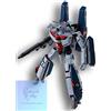 BANDAI SPIRITS (Bandai spirits) Bandai HI-METAL R VF-1A Super Valkyrie (Hikaru Ichijo Custom) Macross JP