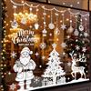 BHGWR Adesivi Natalizi per Finestre, 110 Vetrofanie Natalizie per Vetrine Negozio Grandi Addobbi Natalizi per la Casa, Adesivi Finestre Natale Riutilizzabili Renna Fiocchi di Neve Decorazioni Natalizie