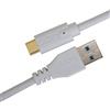 UDG Ultimate Audio Cable USB 3.0 C-A Bianco Dritto 1,5m
